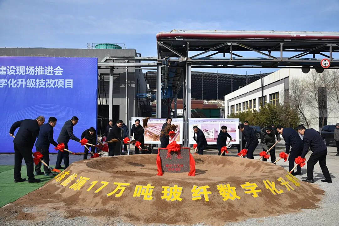 总投资182.7亿元！沂水县43个重点项目集中开工